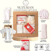 Suzuran Gauze Baby Box