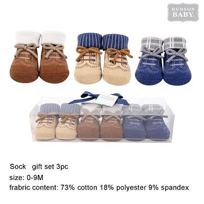 Little Hero Baby Boy Hamper BB013