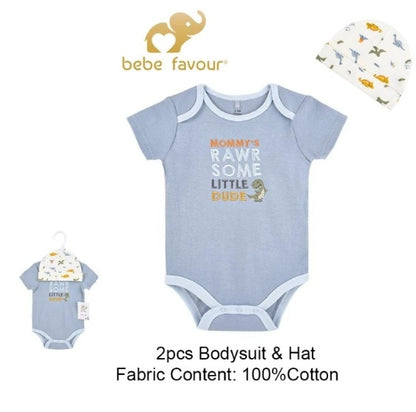 Little Bunny Baby Boy Hamper - BB001