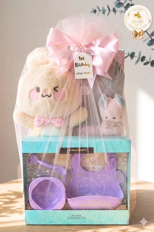 1st Year Happy Baby Girl Hamper FG001