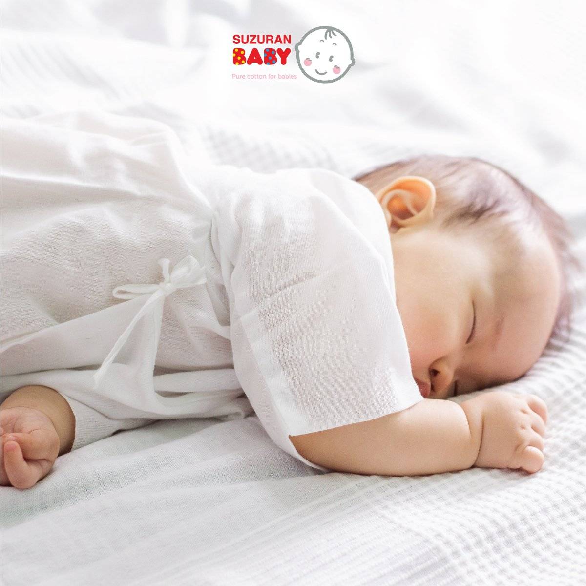 Premium Baby Gift Box G76 Suzuran Exclusive