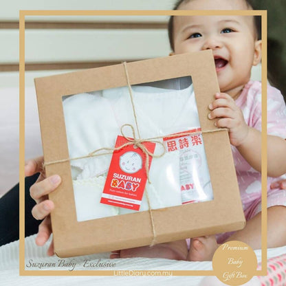 Premium Baby Gift Box G76 Suzuran Exclusive