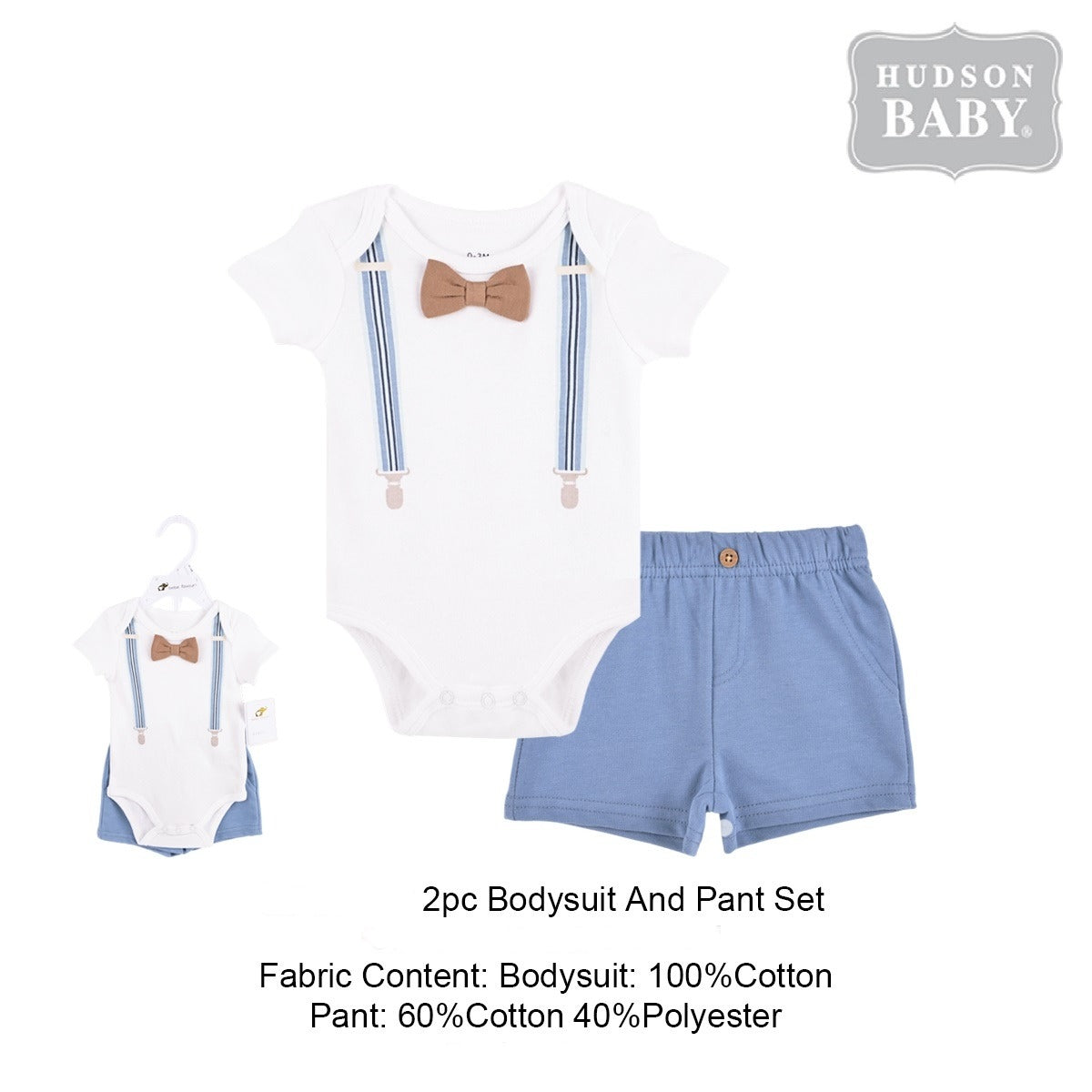 Tiny Explorer Baby Boy Hamper - BB007
