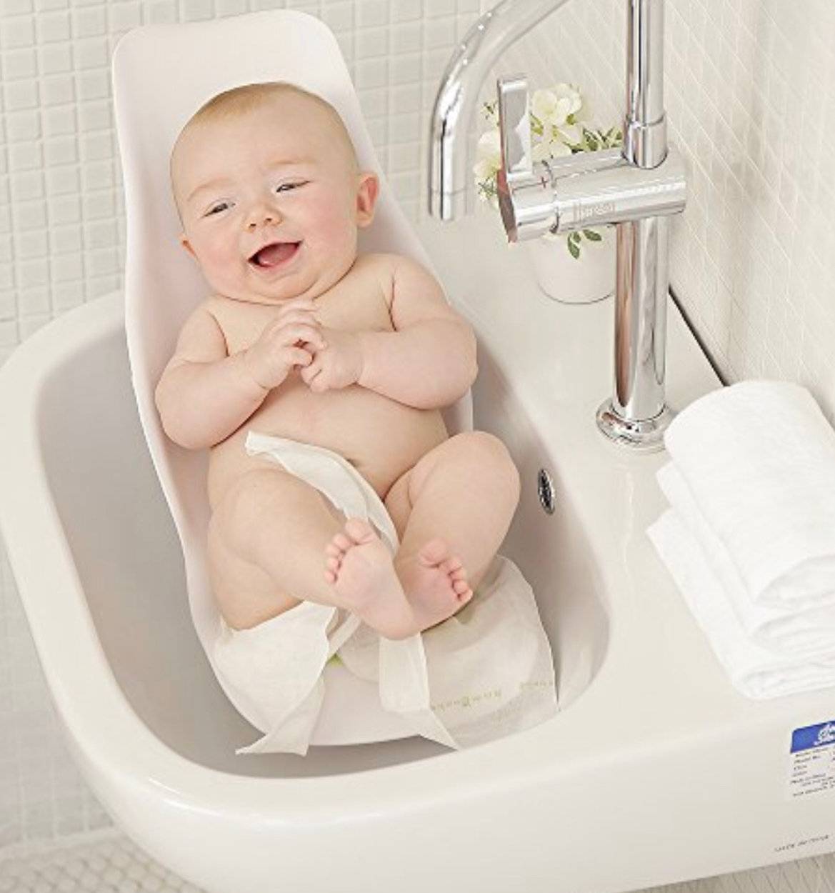 Murmur Smart Baby Bath Seat