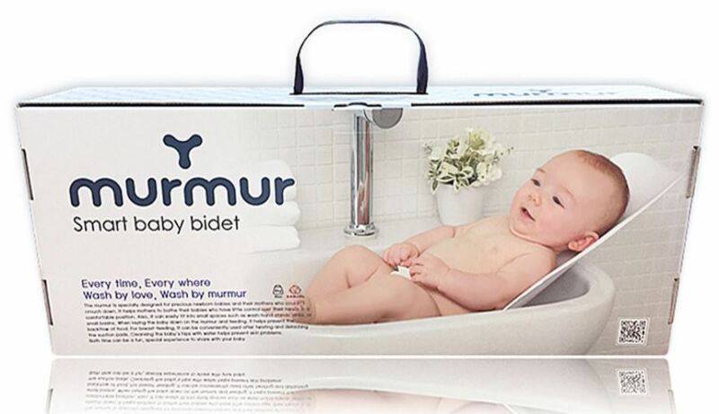 Murmur Smart Baby Bath Seat