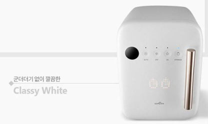 Spectra UV Steriliser Classy White
