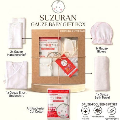 Add-on: Suzuran Gauze Baby Box