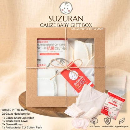 Add-on: Suzuran Gauze Baby Box