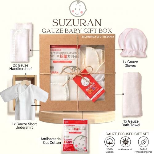 Add-on: Suzuran Gauze Baby Box
