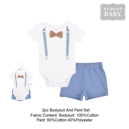 The Majestic Stallion Baby Boy Hamper - BB213