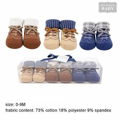 Sunshine Baby Boy Hamper - BB011