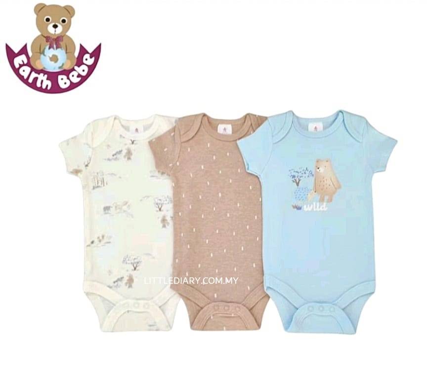 Little Prince Baby Boy Hamper - BB016
